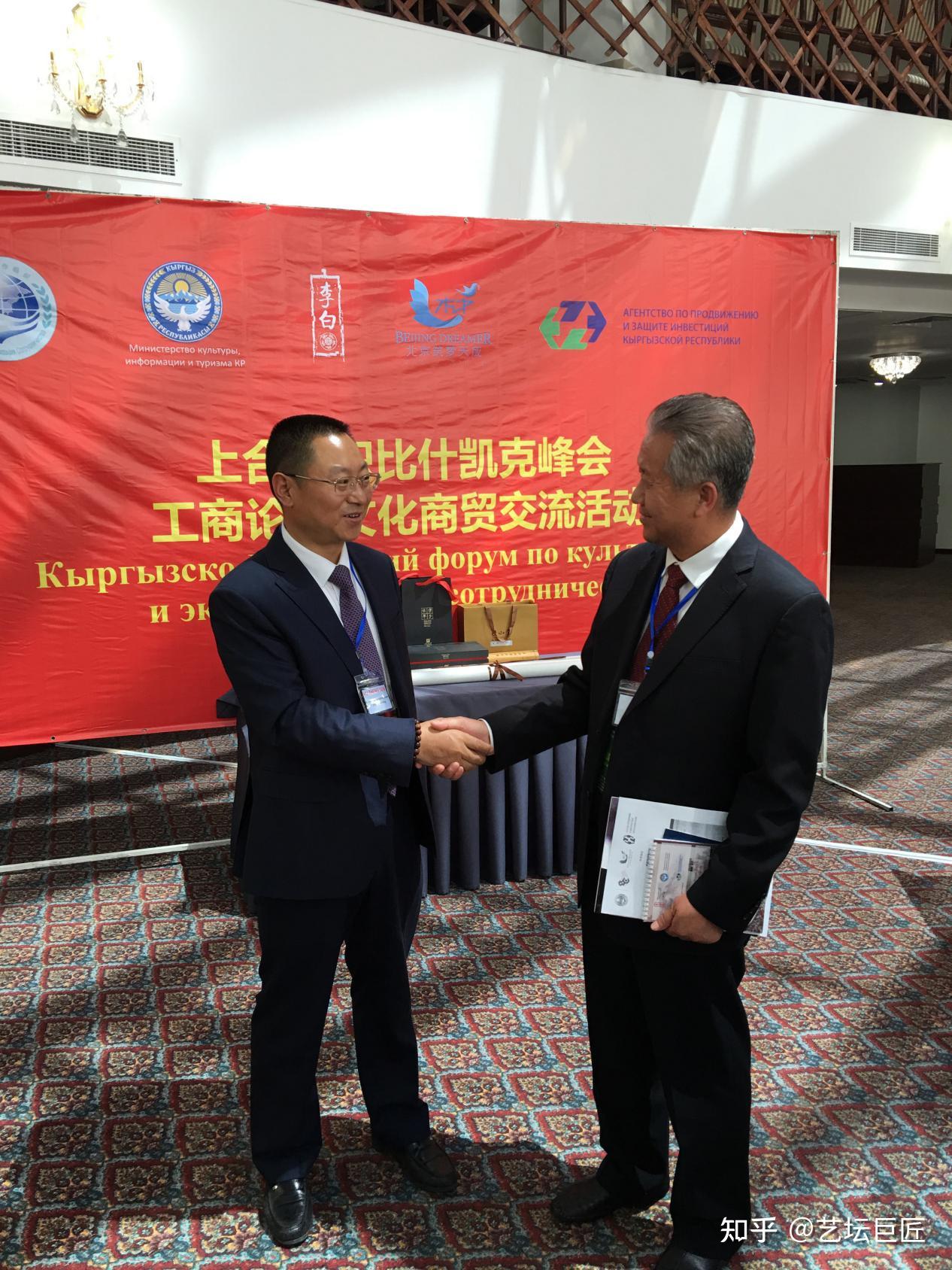 艺术家范有胜应邀参加釉上星彩地面瓷绘集群项目