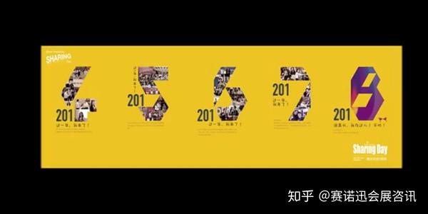 王都创世会展师 王都创世物语会展师怎么用 王都创世物语后勤装备