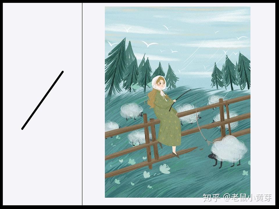 可以从这个角度去构思画面?商业插画的构图形式分类