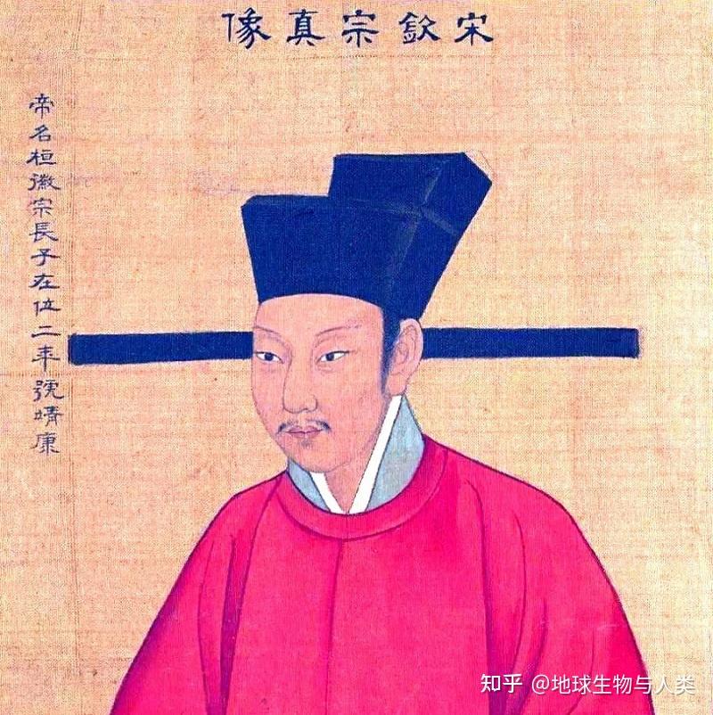 【中国宋辽夏金时期列朝列国志】北宋（二十七）：宋钦宗1 - 知乎