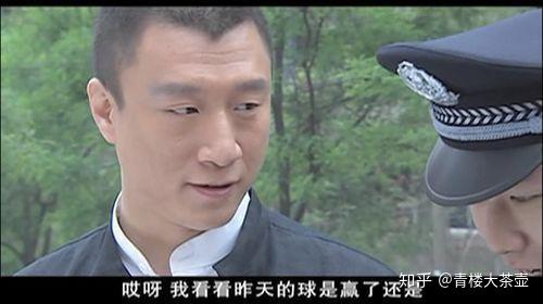 征服里的刘华强耍的这个小聪明其实是自掘坟墓