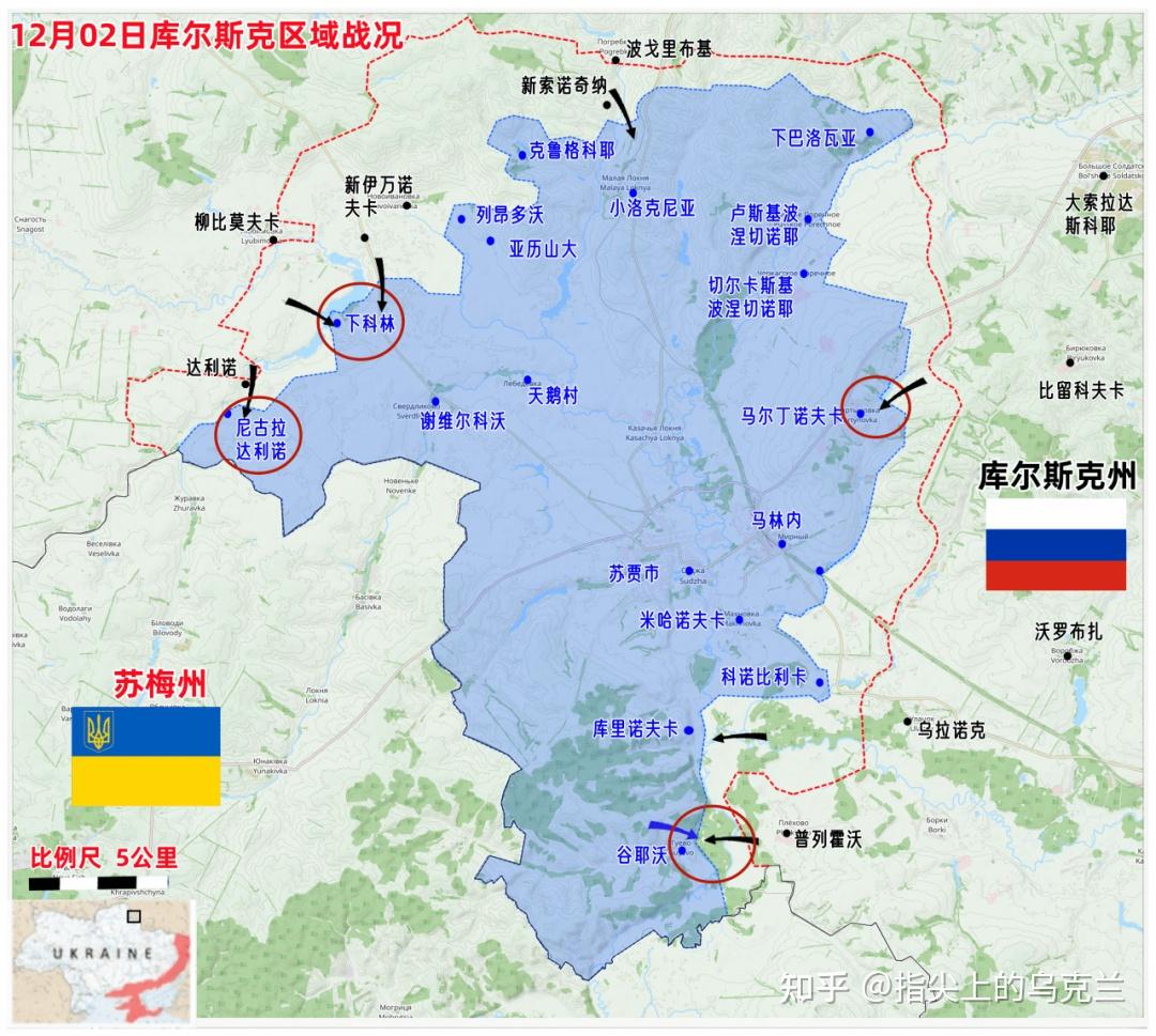 俄军最新进展地图图片