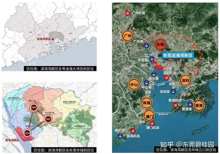 發展濱海灣新區憑藉著無可複製的地理位置在眾多