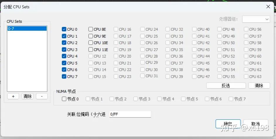 还在为大小核调度困扰？教你如何优化性能！ - 知乎