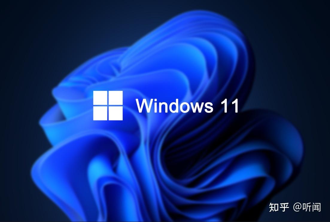Windows 11【1001问】Windows 11概念及新功能介绍 - 知乎