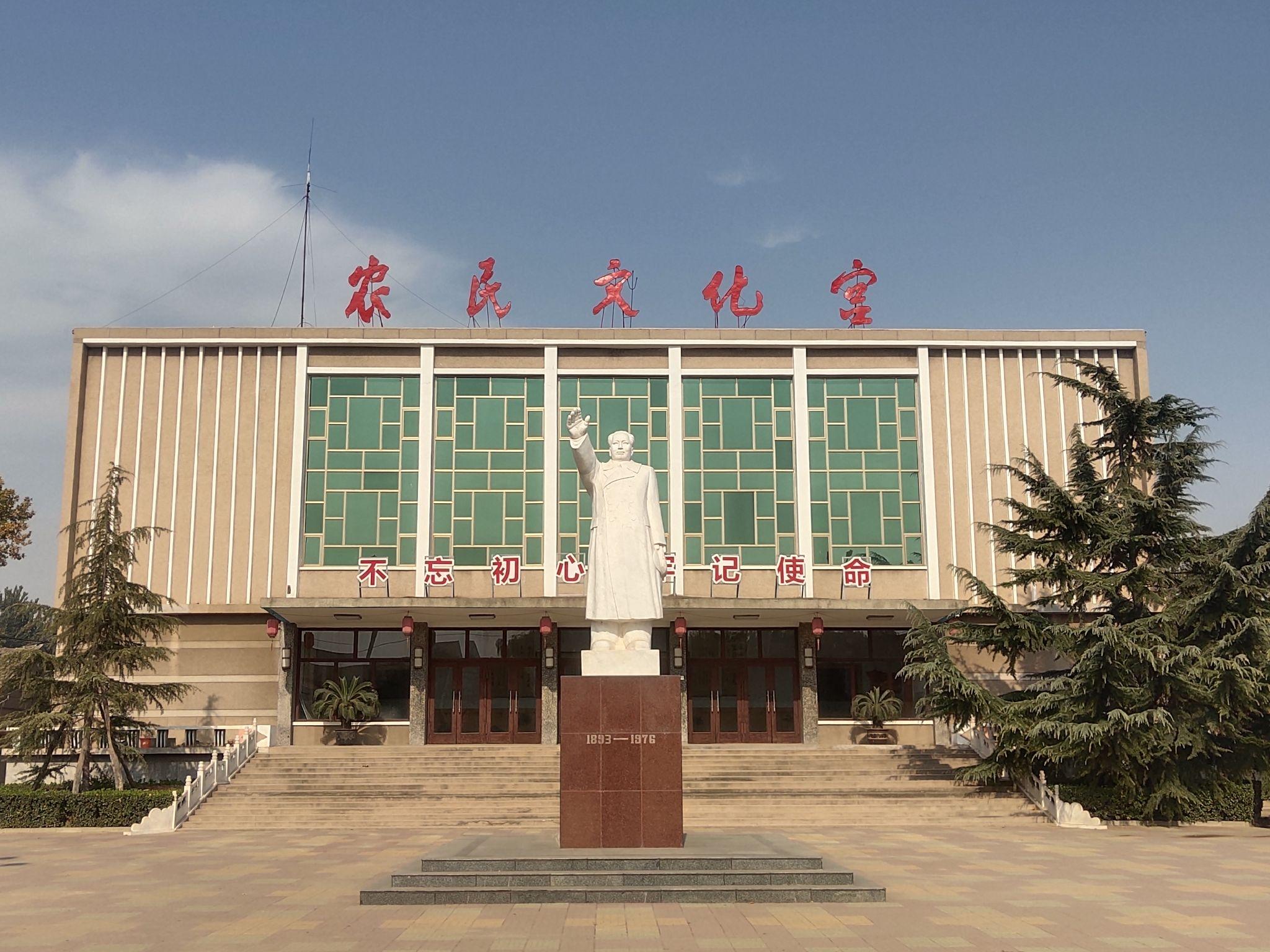 【撤硕儿读物】骑车从北京回徐州小篇(一)《周家庄随便看看考察报告》