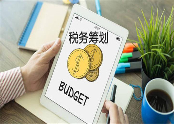 关于香港公司税务的问与答 - 知乎