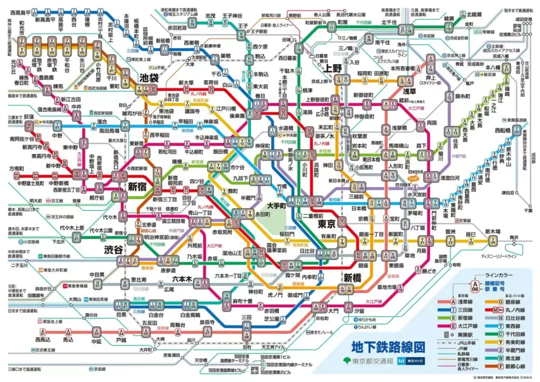 日本旅游人均多少钱_日本旅游(3)