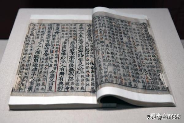 颛顼绝地天通,上古中国的大事件 - 知乎