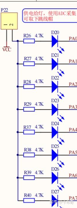 atmega16引脚图图片