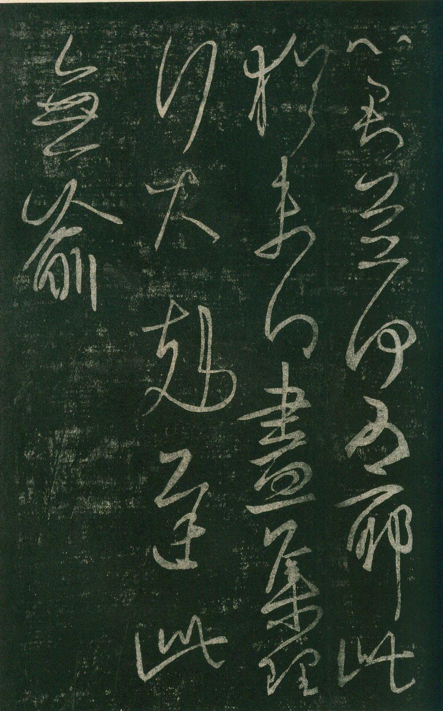 中国毛笔行书,其产生与特点,你有了解过吗? - 知乎