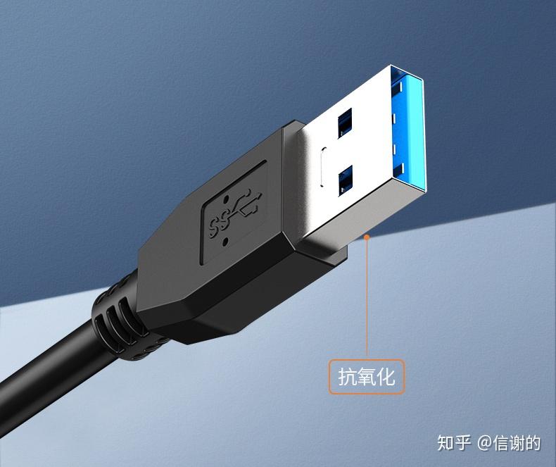 什么是USB接口,有哪些作用 - 知乎