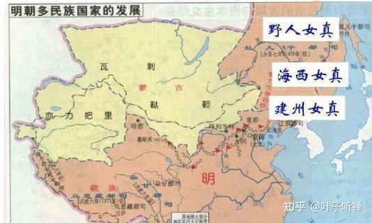 努尔哈赤的祖先们仙女下凡洗澡莫名怀孕忠心耿耿为了明朝赴死