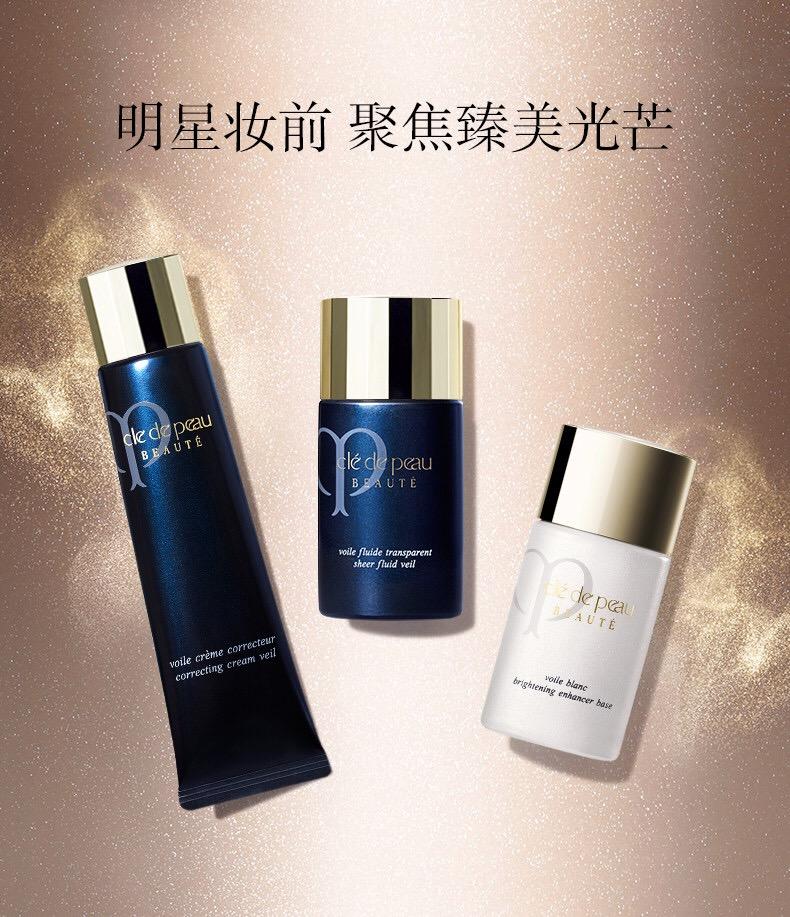 送女朋友护肤品送啥好?