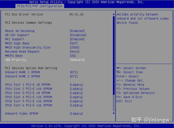 Pci bus enumeration 94 ошибка