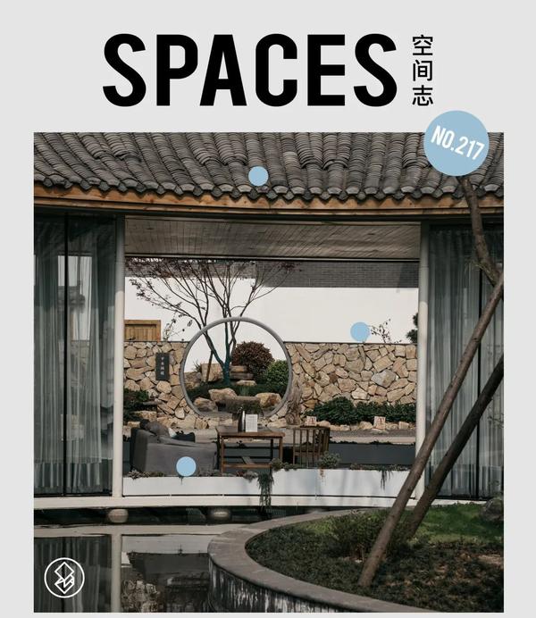 不二山房 美食 华服 国学 茶道 隐于天府新区的东方美学综合体 知乎