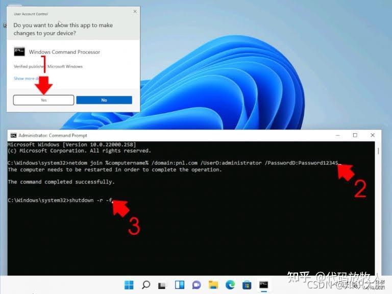 windows-11