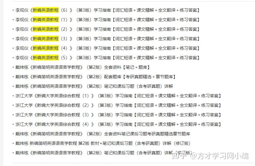 英语very是什么意思 v2-758ef9b26ba40cbc45d451004e08a73f_r.jpg