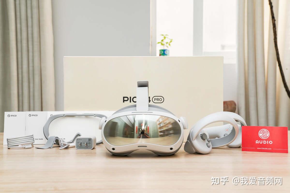 Pico 4 pro 