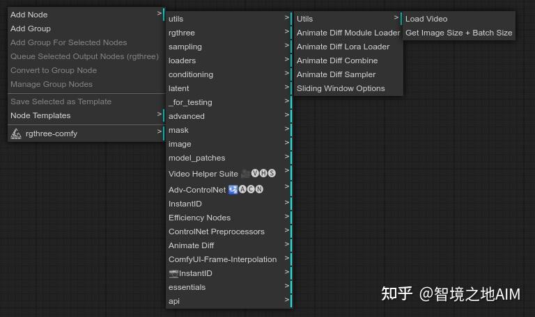 ComfyUI - 基于Animate Diff+ControlNet AI生成小姐姐跳舞视频