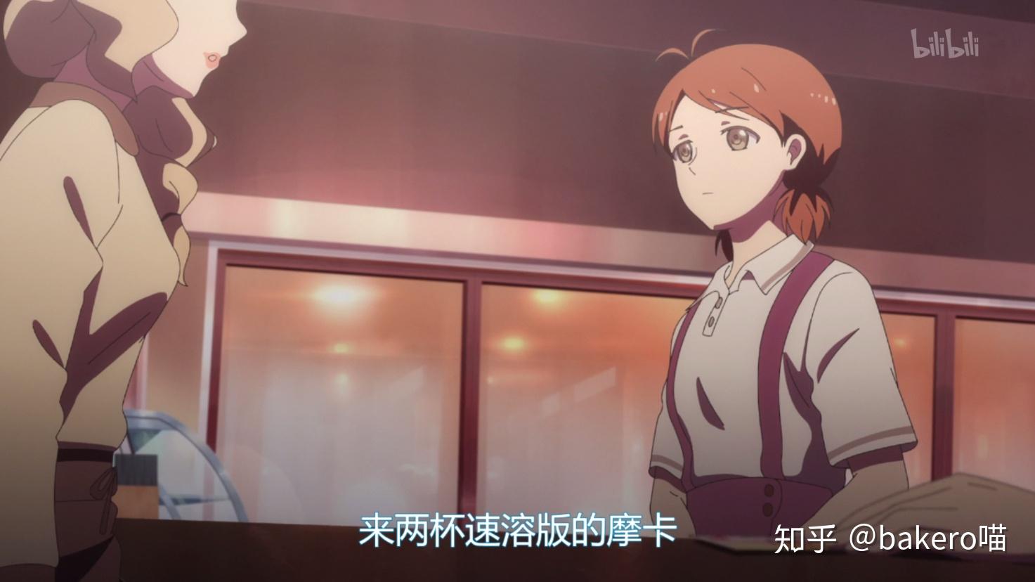 实验品家庭第九话——翠西的冒险