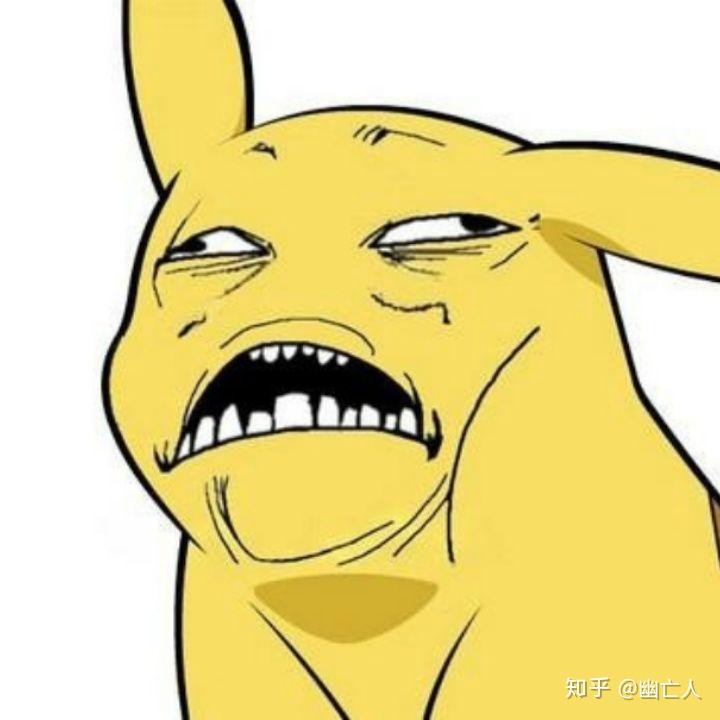 你用过哪些特别搞笑的微信头像?