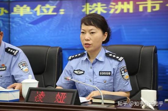 女警花凌娅自首,“瘾”犯了就脱衣服,命令下属伸手帮她“缓解”! - 知乎
