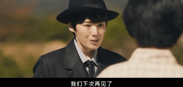 金泰梨新剧《正年》收视率逆天走势,争议却不断!