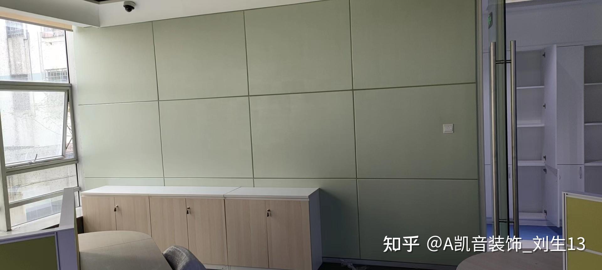 消防装饰一体化材料——防火软包吸音板 - 知乎
