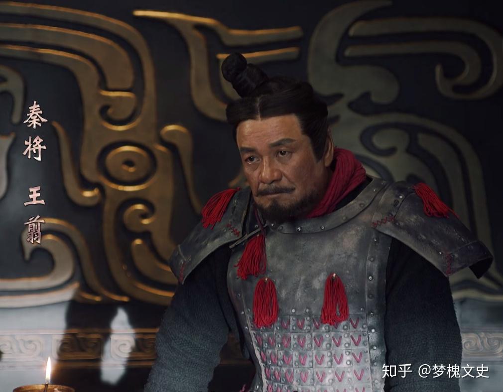 大秦赋中的王翦不仅用兵如神而且是唯一善终的战国名将