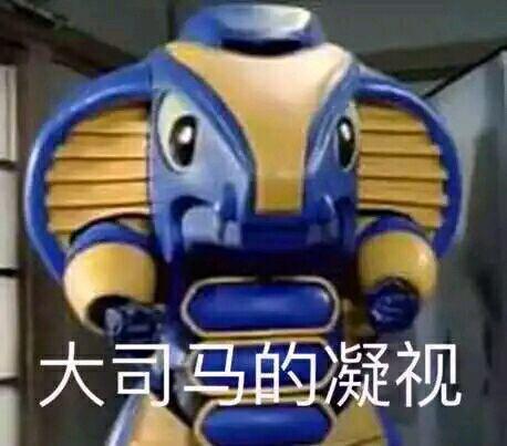 斗鱼主播芜湖大司马绝地求生何时才能吃鸡?