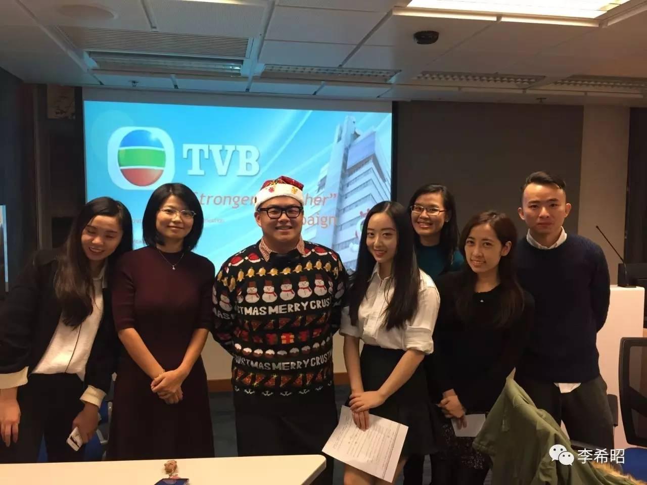 在内地工作,想读在职研究生,可以申请香港的大