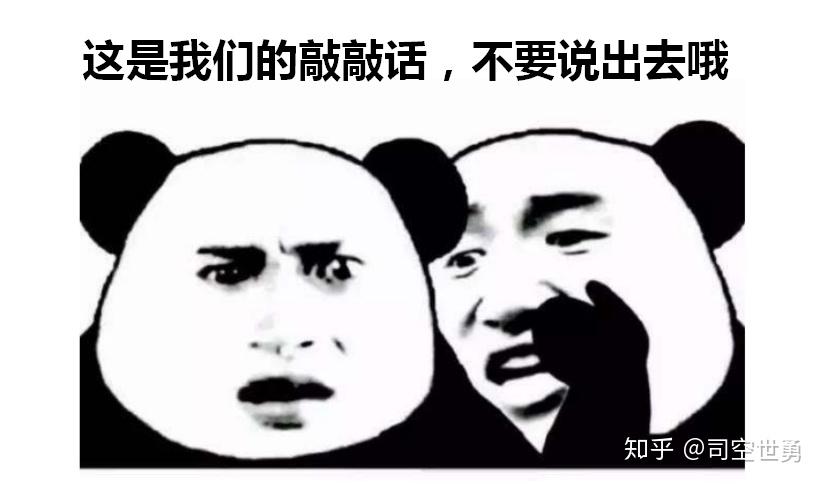 v2-75b18f7ce7673598e45722891a1affcb_r.jpg