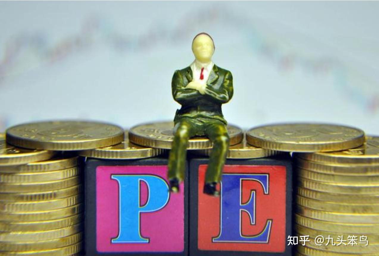 深入讲解市盈率，为什么说市盈率是投资的估值？ - 知乎
