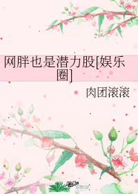 图标