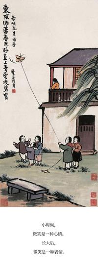 有哪些你觉得是人间绝句的诗词 知乎