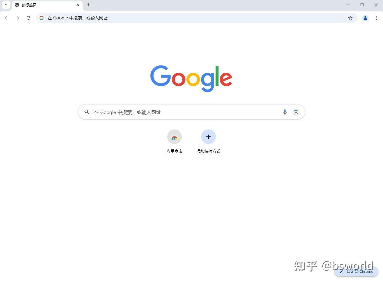 447-Google Chrome 134.0.6998.166 官方正式版-20250321 - 知乎