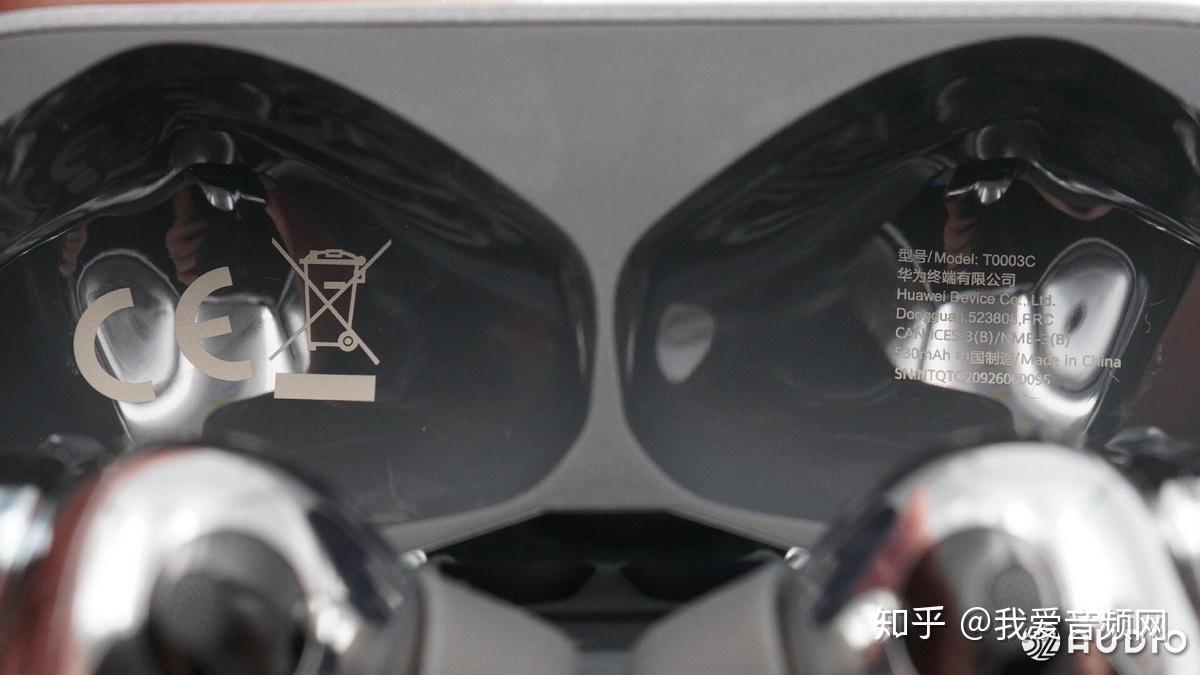 拆解报告：华为FreeBuds Pro真无线降噪耳机 - 知乎
