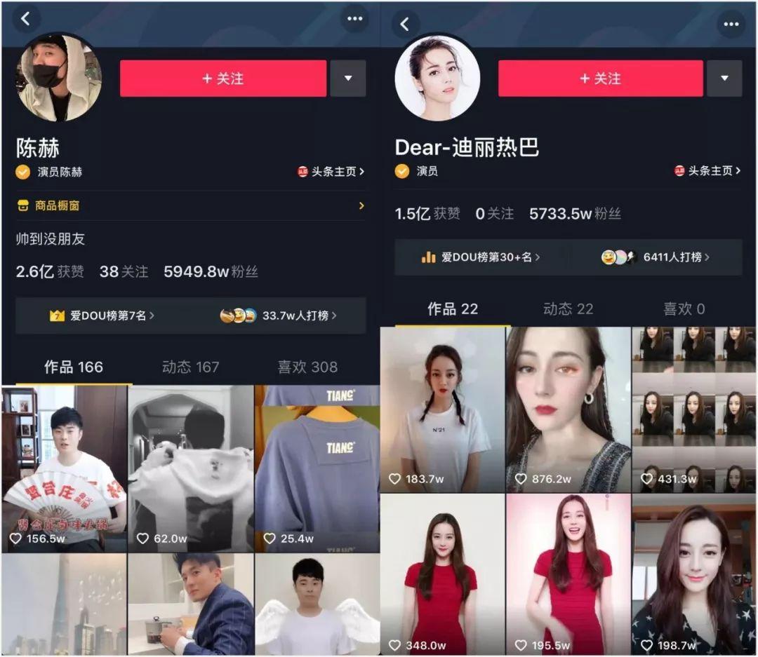 大线索报道抖音粉丝数超千万的账号盘点