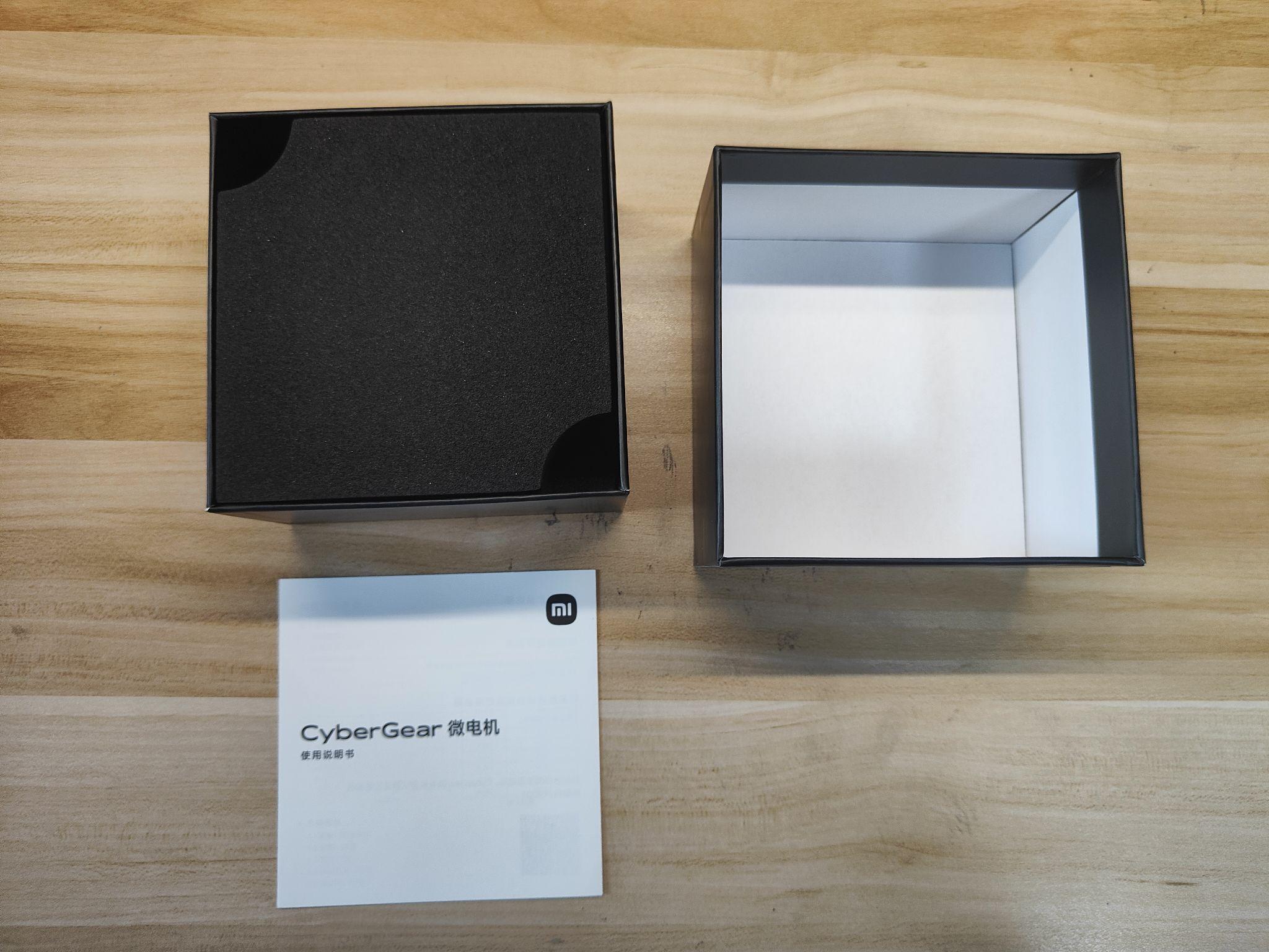 小米 CyberGear 电机 开箱 图 - 知乎