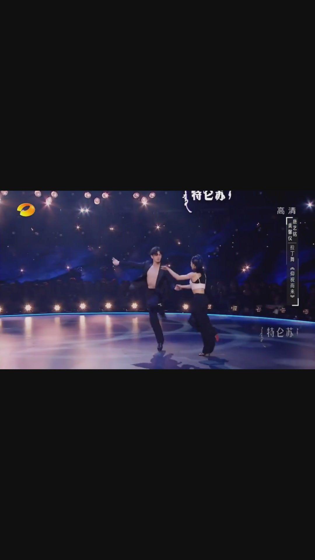 舞蹈风暴第二季胡沈员只有黑夜听见了他现代舞