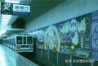 中国地铁白手起家的50年历程 - 知乎