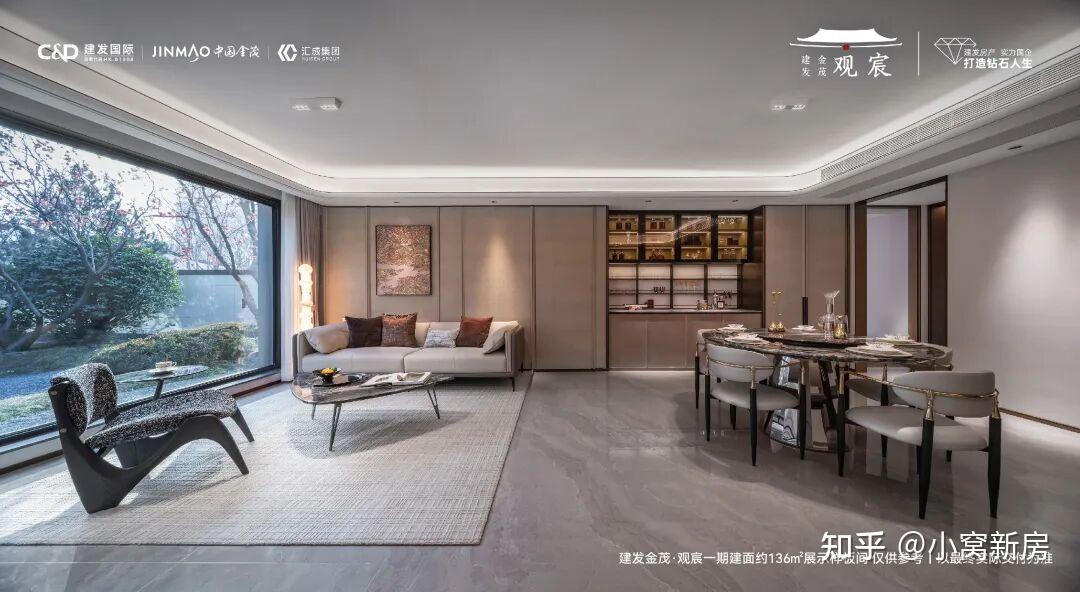 建发金茂观宸加推二期,双会所+湖景园林,有什么不一样?