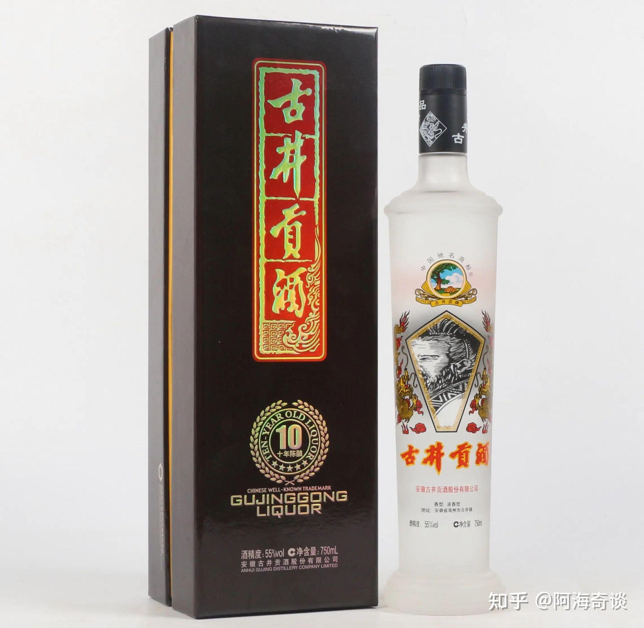 这款酒一瓶是700ml