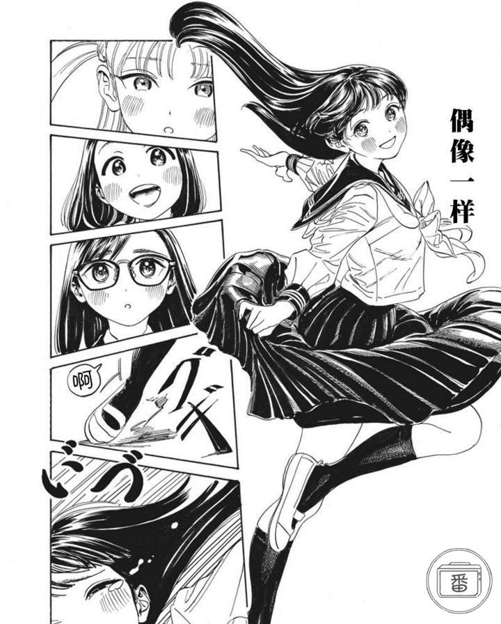 这部洗涤心灵的漫画 让我看到青春少女最纯真的模样 知乎 这部洗涤心灵的漫画 让我看到青春少女最纯真的模样 知乎