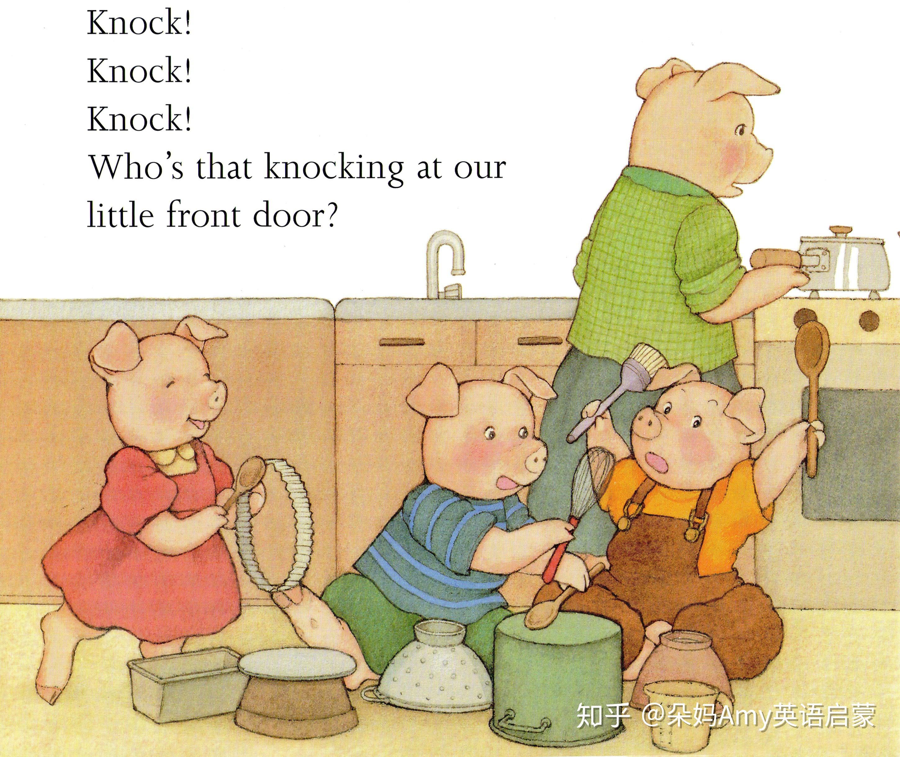 廖彩杏绘本共读学堂第四课goawaymrwolf