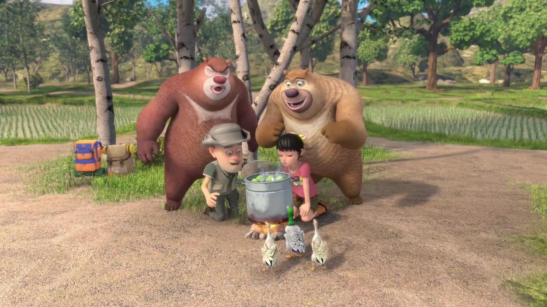 2:53熊出没:稻田鸭做的饭团就是好吃