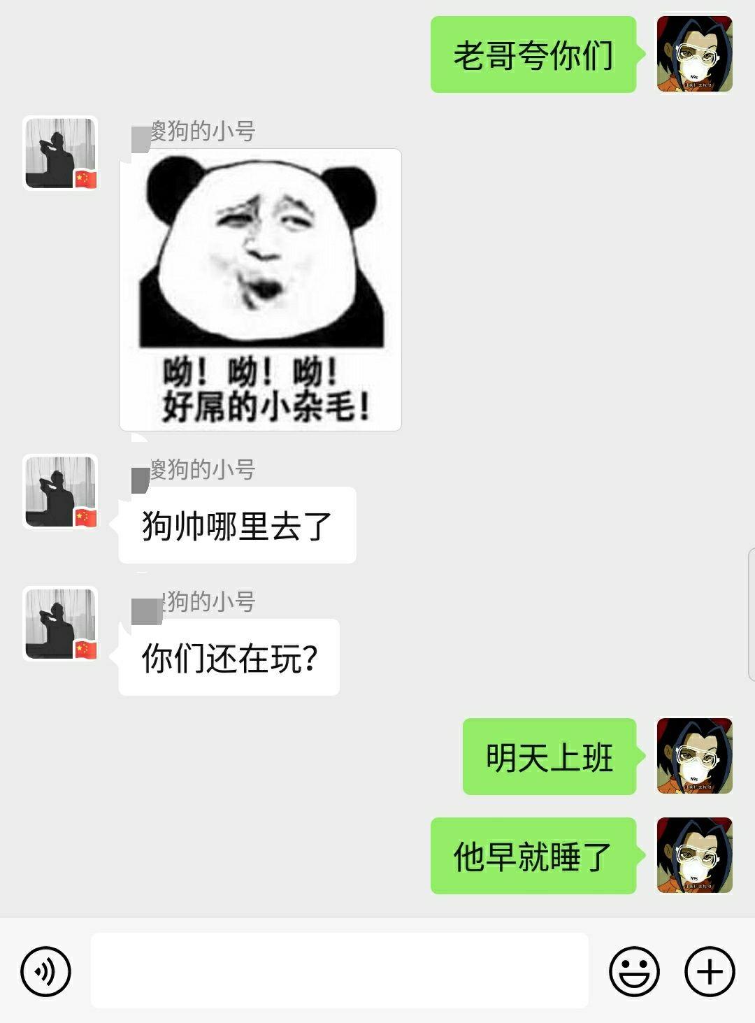 v2-75e34f36f42ccacf7e1ecfb628fcd287_r.jpg