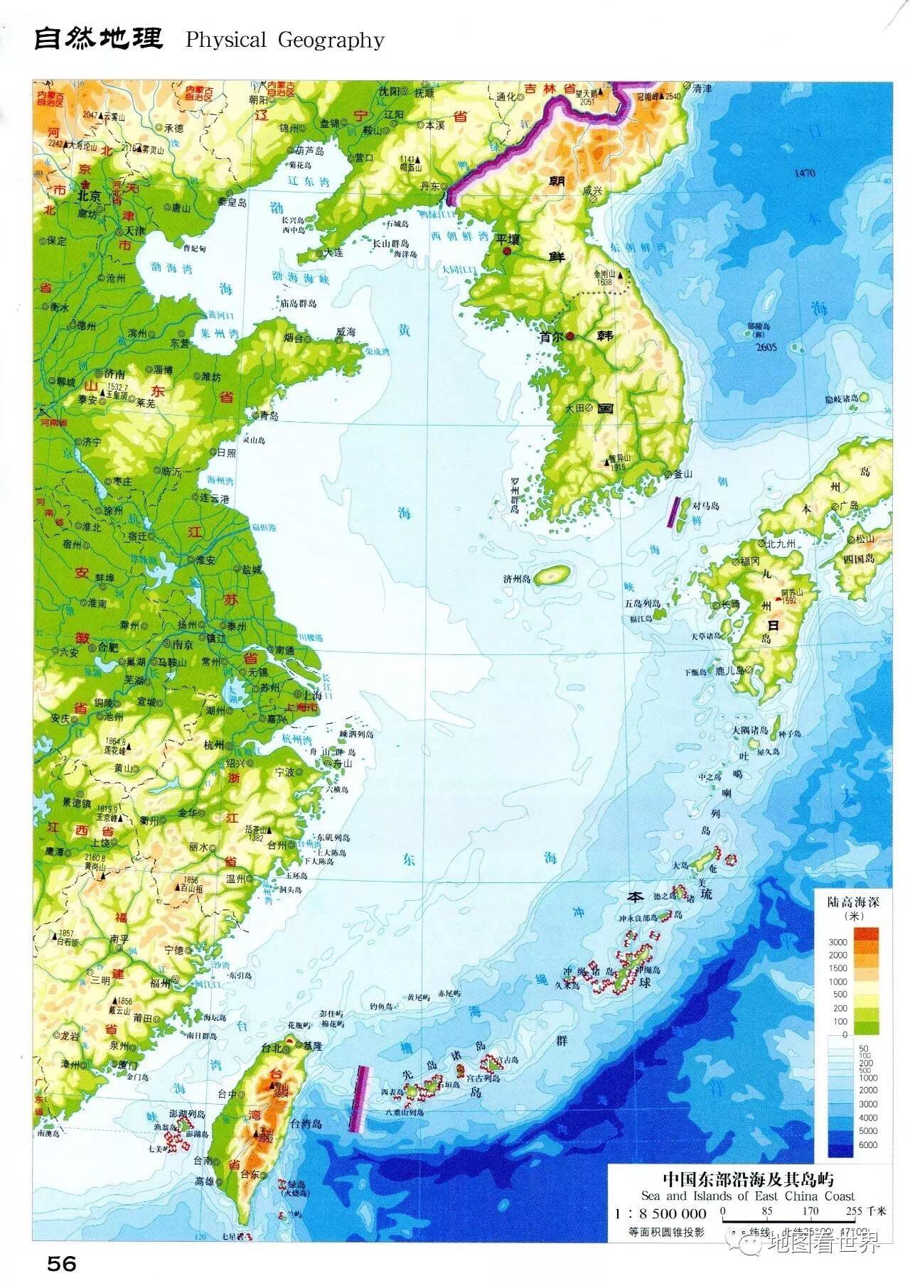 舟山是个怎样的城市? - 知乎