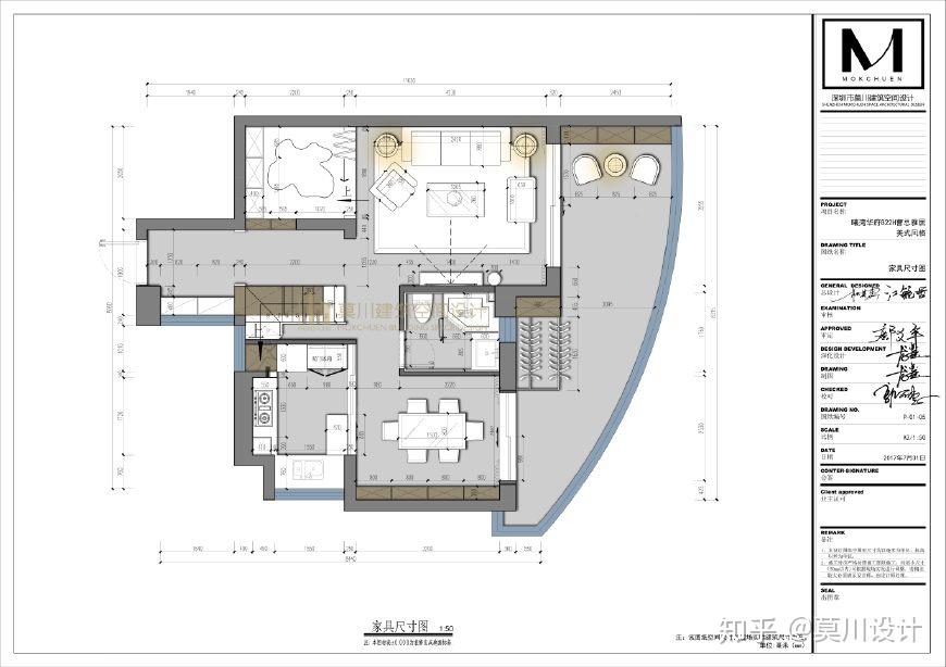 旧房改造 | 曦湾华府110㎡精致简美风